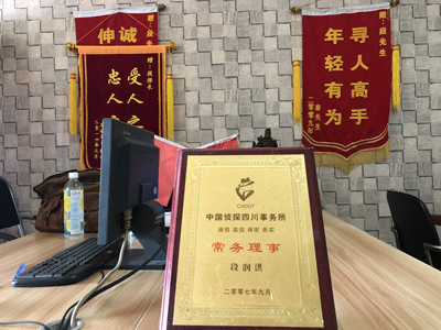 大家为什么会选择永昌县找人公司呢？