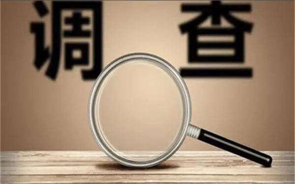 婚内冷暴力是否犯法-永昌县私家调查