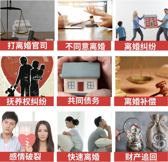 「永昌县取证公司」介绍女方出轨需要哪些证据