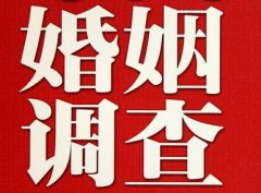 「永昌县调查取证」诉讼离婚需提供证据有哪些
