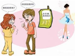 永昌县福尔摩斯私家侦探介绍出轨的细节